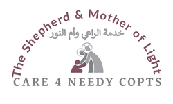 Organization Logo