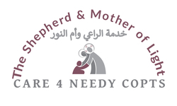 Organization Logo