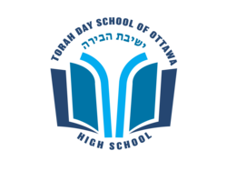 Organization Logo