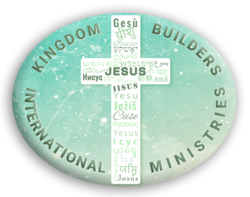 Organization Logo