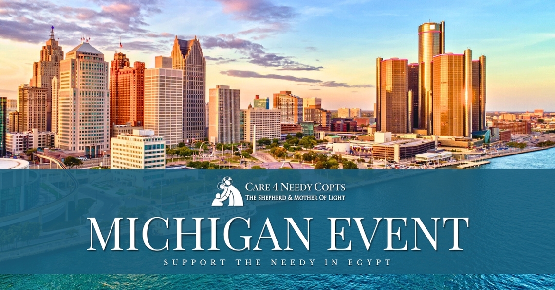 Michigan Event 2025