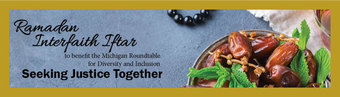 2019 Ramadan Iftar RSVP