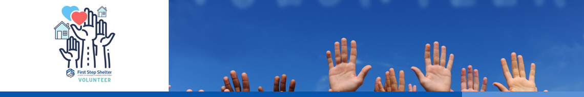 VOLUNTEER APPLICATION