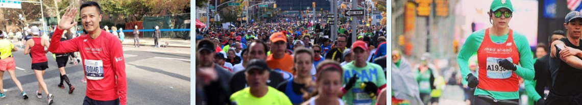 Runner Interest Form