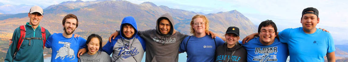 VISION 2020 Capital Campaign